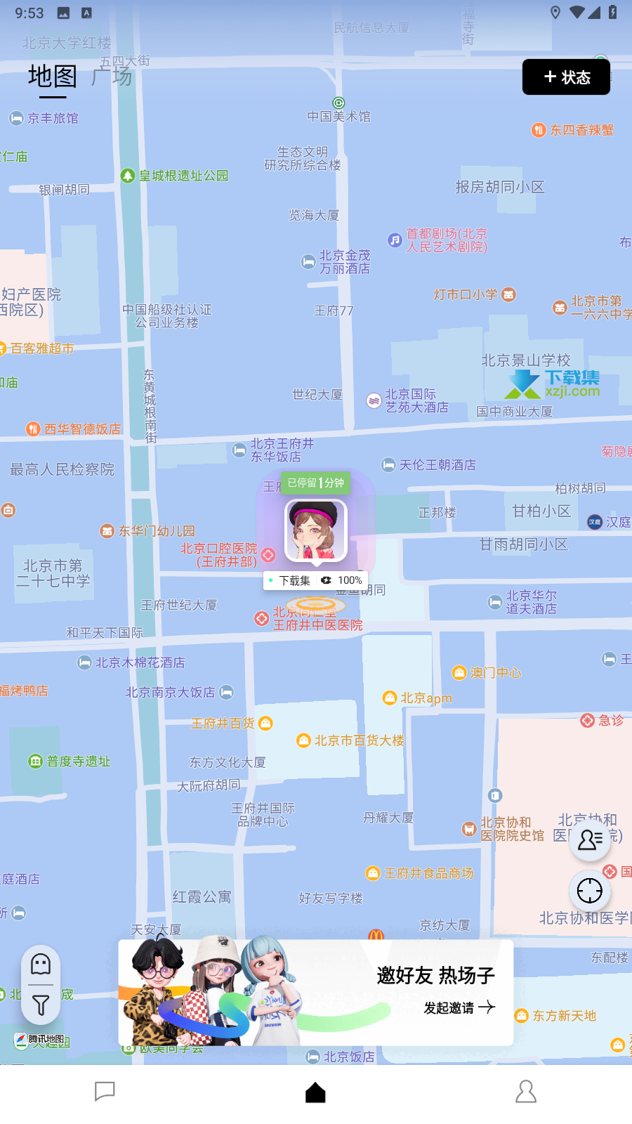 腾讯新款社交App "M8" 正式测试，基于地图虚拟社交引热议