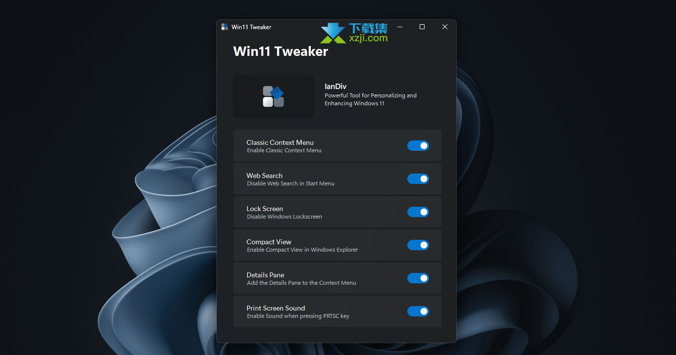 Win11 Tweaker界面