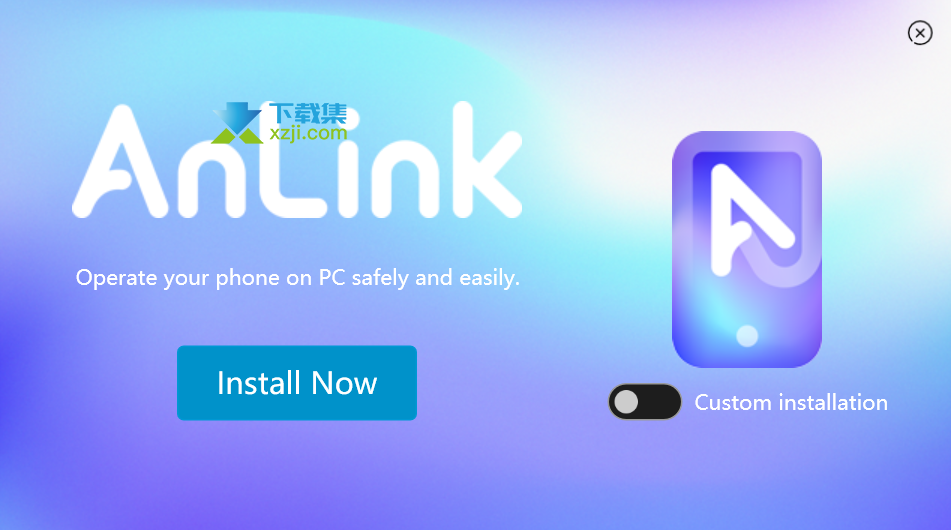 推荐手机投屏软件AnLink：解决截图、文件传输问题