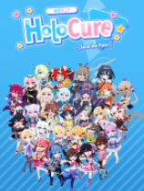 HoloCure拯救粉丝修改器下载-HoloCure拯救粉丝CE修改器v1.0免费版