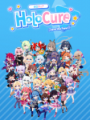 HoloCure拯救粉丝修改器下载-HoloCure拯救粉丝CE修改器v1.0免费版