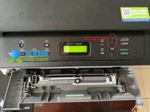 兄弟打印机7080清零方法 兄弟打印机硒鼓计数器重置方法