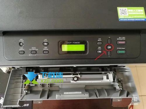 兄弟打印机7080清零方法 兄弟打印机硒鼓计数器重置方法