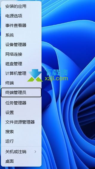 在使用Win11时，一些用户可能会遇到无法修改组策略的问题，本文将向您介绍两种解决这个问题的方法。