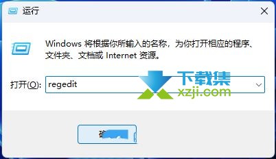 在使用Win11时,一些用户可能会遇到无法修改组策略的问题,本文将向您介绍两种解决这个问题的方法。