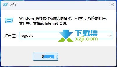 在使用Win11时，一些用户可能会遇到无法修改组策略的问题，本文将向您介绍两种解决这个问题的方法。