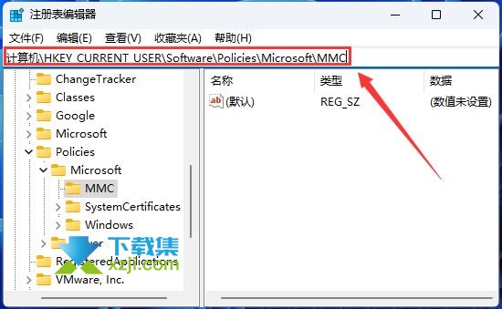 在使用Win11时，一些用户可能会遇到无法修改组策略的问题，本文将向您介绍两种解决这个问题的方法。