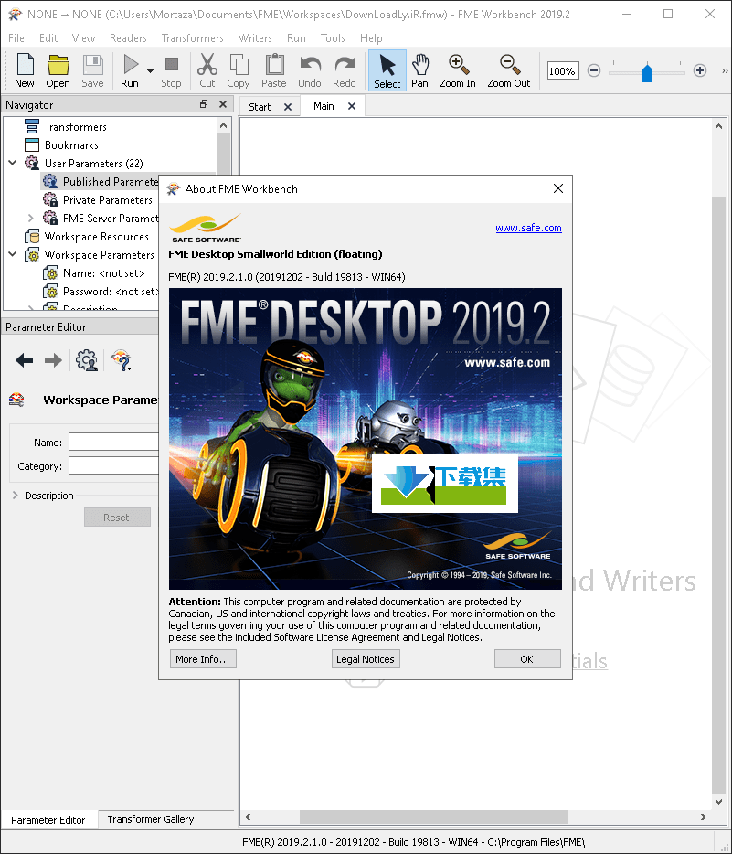 FME Form Desktop界面