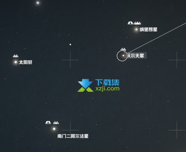 《星空starfield》怎么通过倒卖违禁品快速赚钱 三个违禁品倒卖方法