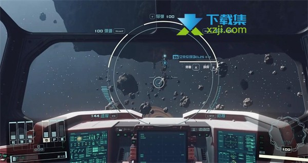 《星空Starfield》精准一击任务怎么顺利进入矿场 进入小行星矿场方法