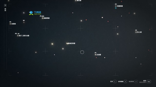 《星空starfield》怎么通过倒卖违禁品快速赚钱 三个违禁品倒卖方法