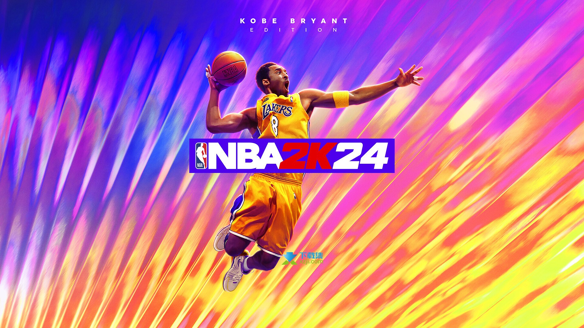 NBA 2K24游戏界面3