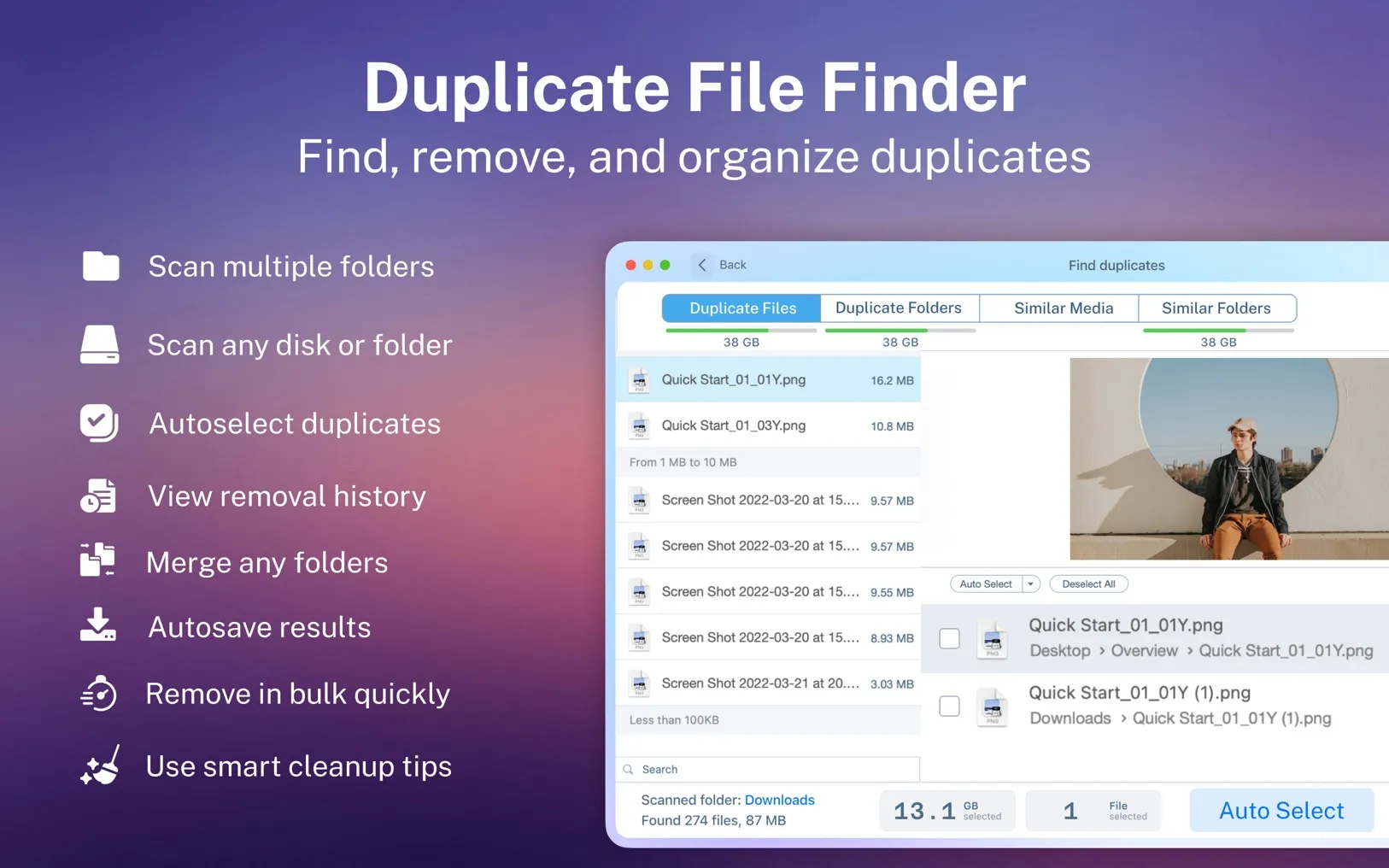 Duplicate File Finder界面