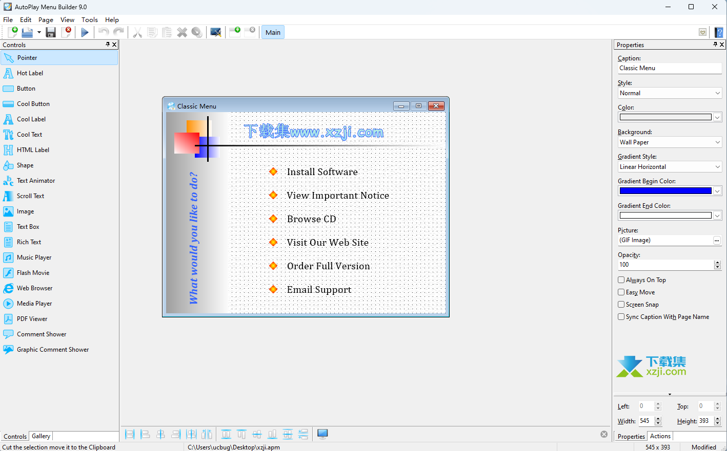 AutoPlay Menu Builder界面