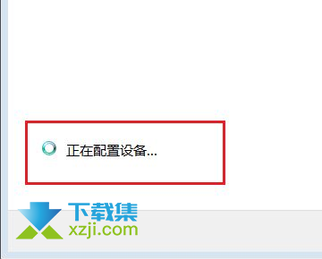 台式电脑怎么安装蓝牙适配器 一步步带你开启台式电脑的蓝牙功能