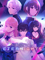 《永恒之夜 Eternights》中文修复版