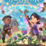 妖精农场修改器下载-Fae Farm修改器 +12 免费版