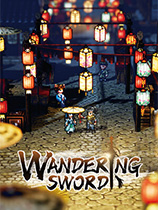 逸剑风云决修改器下载-Wandering Sword修改器 +49 免费3dm版