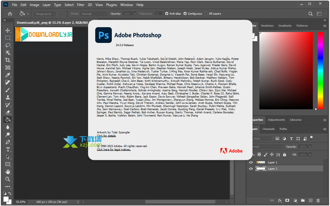 Adobe Photoshop2024界面