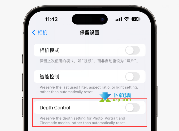 iPhone用户注意：iOS 17正式版发布，这些新功能不容错过！