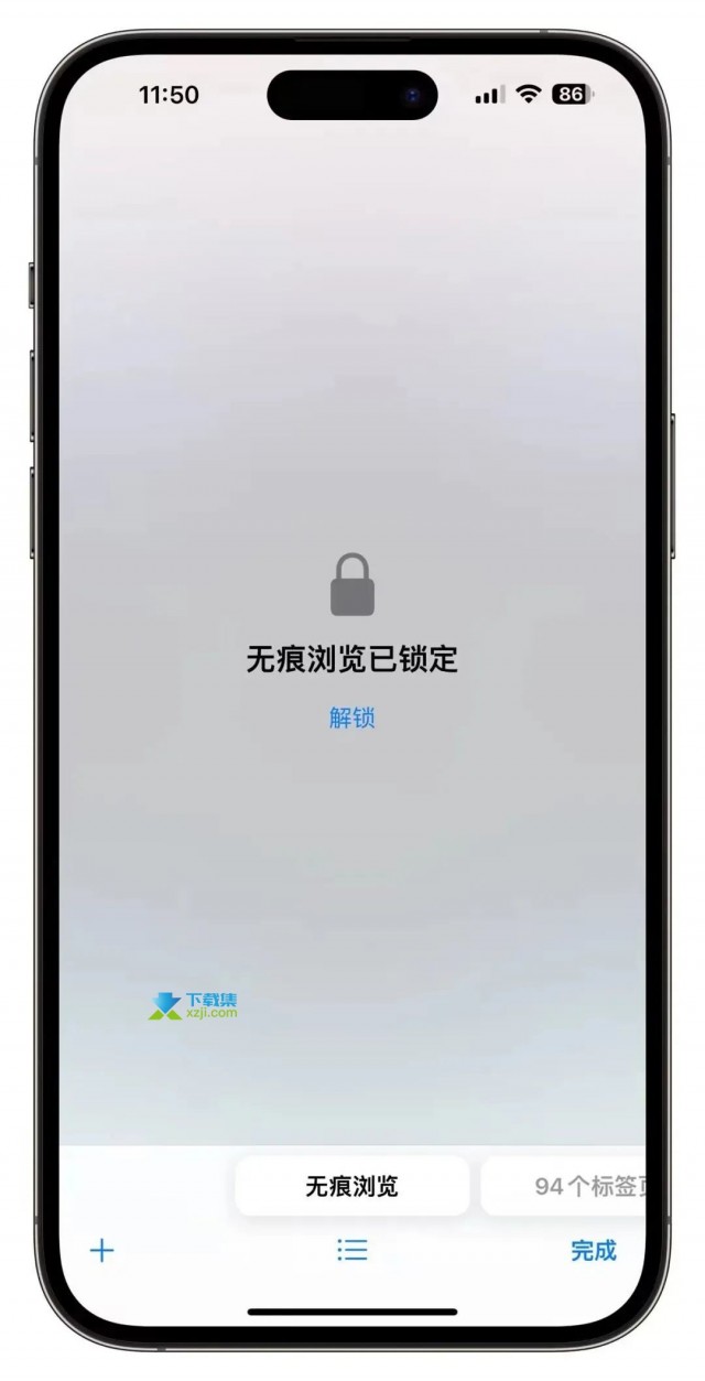 iPhone用户注意：iOS 17正式版发布，这些新功能不容错过！