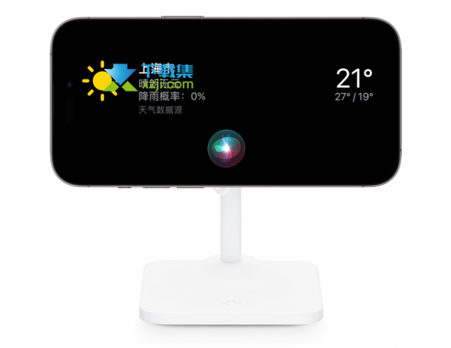 iPhone用户注意：iOS 17正式版发布，这些新功能不容错过！