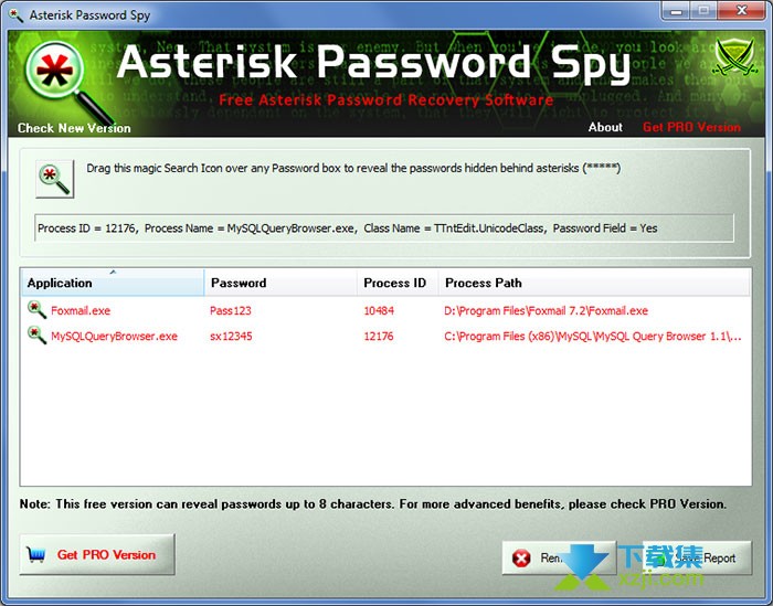 Asterisk Password Spy界面