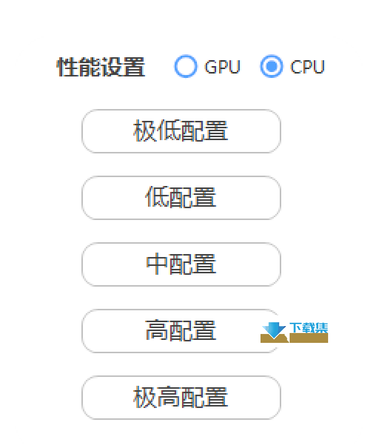 实时变音神器：入梦Ai变声器使用体验指南