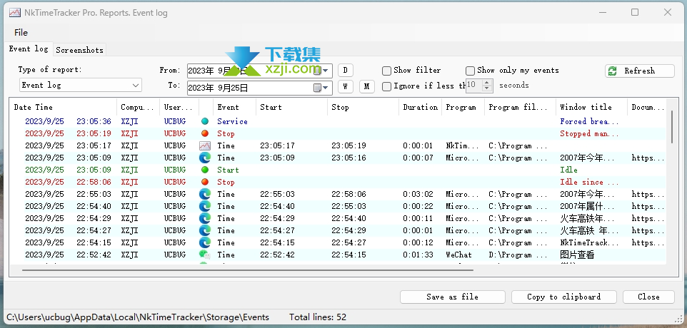 NkTimeTracker Pro界面