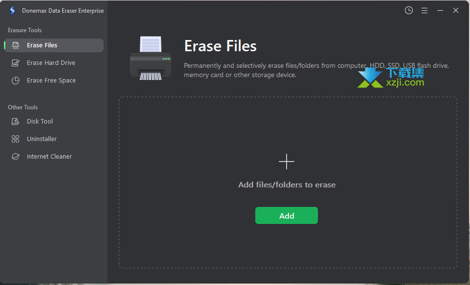 Donemax Data Eraser界面