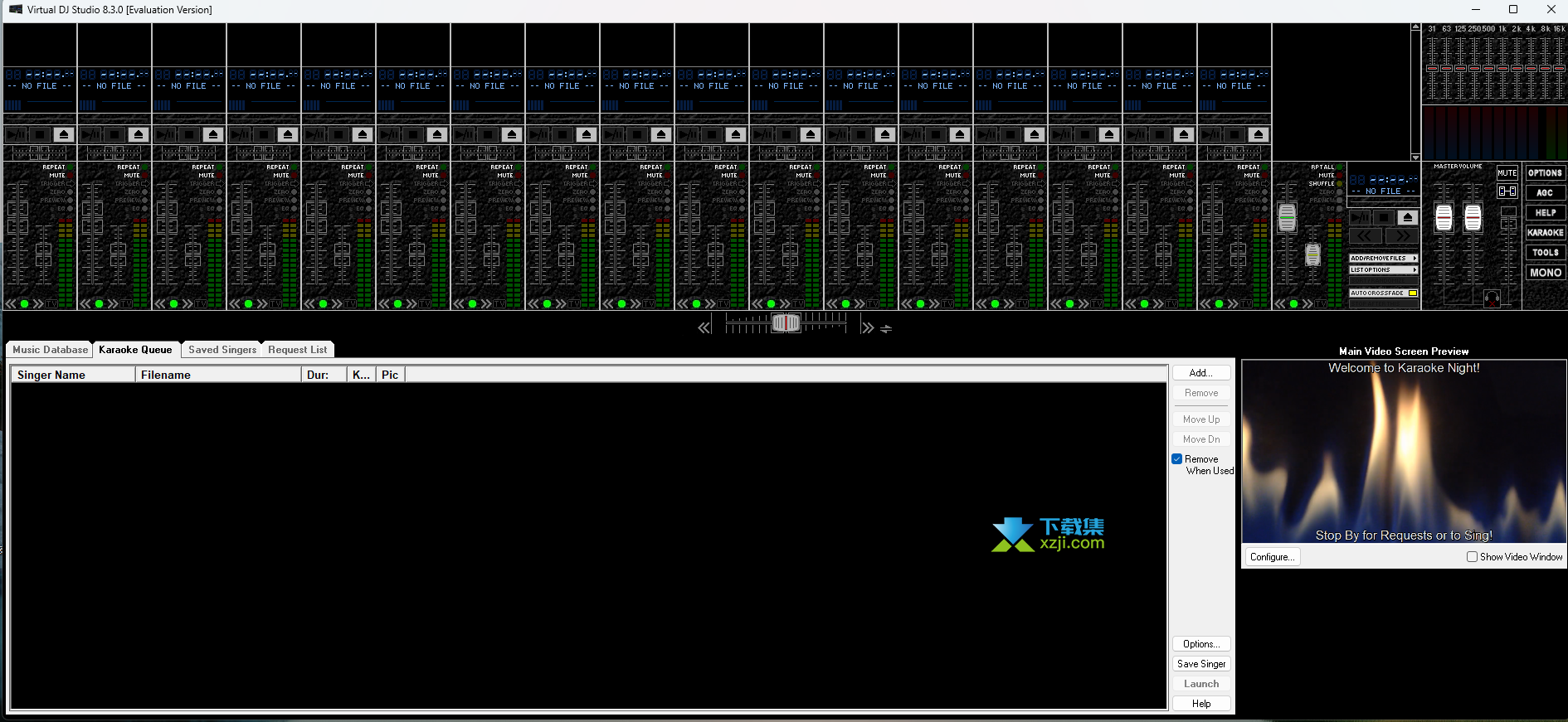 Virtual DJ Studio界面