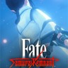 Fate/Samurai Remnant修改器下载-Fate/Samurai Remnant修改器 +12 免费版