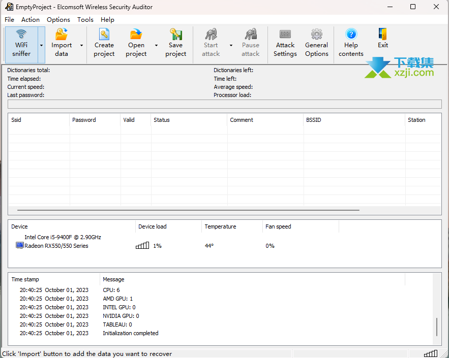 Elcomsoft Wireless Security Auditor Pro界面