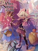 魔女之泉R修改器下载-WitchSpring R修改器 +9 免费版