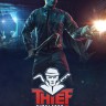 Thief Simulator 2 小偷模拟器2修改器 +19 一修大师