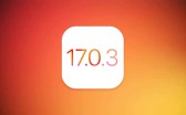 苹果iOS 17.0.3发布,解决iPhone 15 Pro过热修复及内核漏洞