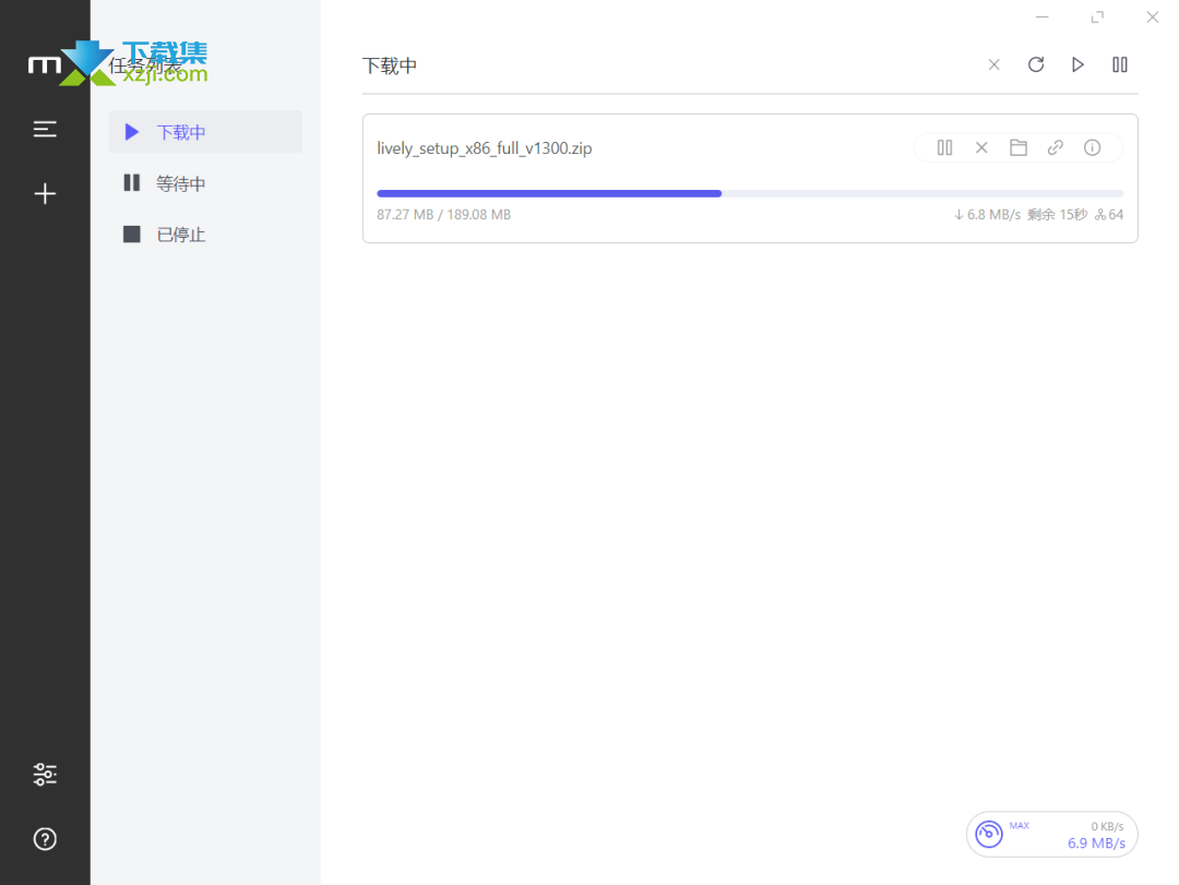 Motrix下载器：多线程下载再升级，磁力种子轻松下载