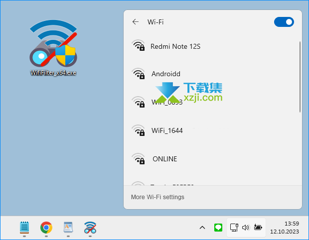 Wi-Fi Filter Tool界面1