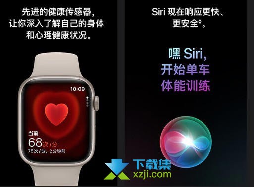 Apple Watch S9与华为Watch 4 Pro：哪一款更适合你