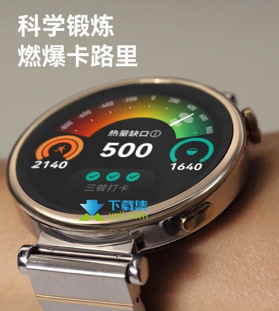 Apple Watch S9与华为Watch 4 Pro：哪一款更适合你