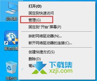 win10系统本地账户密码怎么取消 win10取消本地账户密码的方法