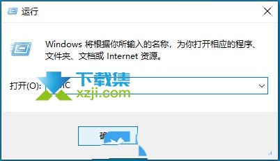 win10系统本地账户密码怎么取消 win10取消本地账户密码的方法