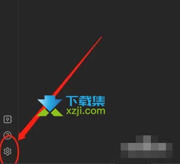 Obsidian严格换行功能怎么开启 Obsidian开启严格换行功能的方法