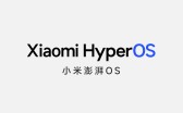 小米澎湃OS更新：全新隐私保护功能阻止摇一摇广告和误下载应用