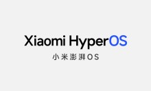 小米澎湃OS更新：全新隐私保护功能阻止摇一摇广告和误下载应用