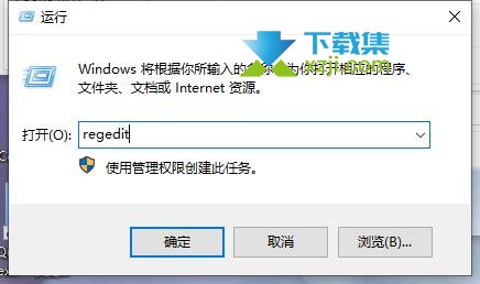 win10记事本怎么改变颜色 win10记事本背景颜色更改方法