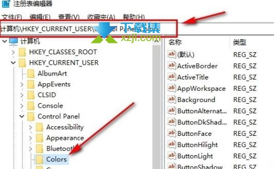 win10记事本怎么改变颜色 win10记事本背景颜色更改方法