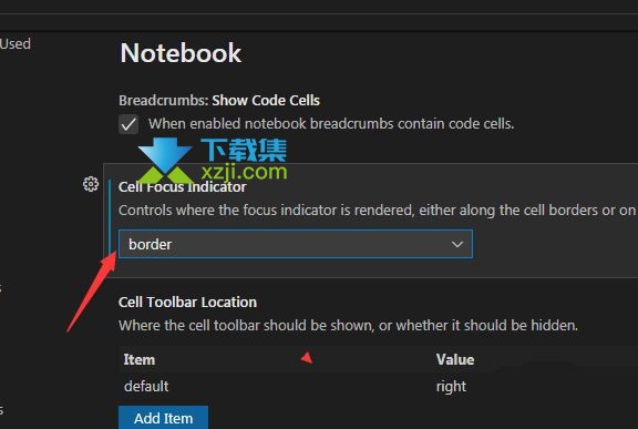 Visual Studio Code单元焦点指示器槽设置方法介绍