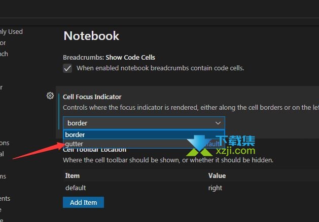 Visual Studio Code单元焦点指示器槽设置方法介绍