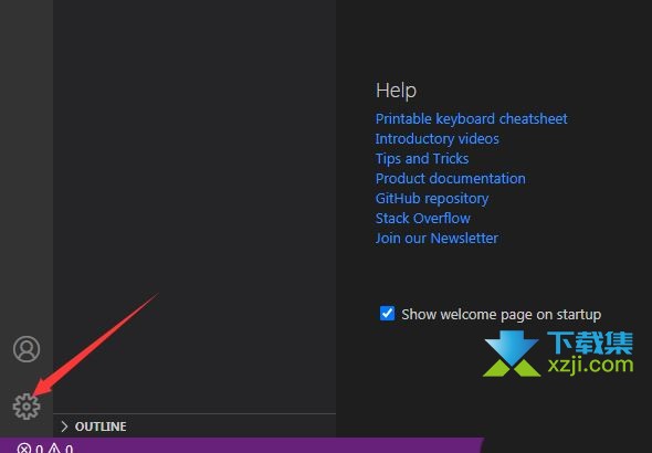 Visual Studio Code自动签名功能怎么关闭 VS Code关闭自动签名的方法